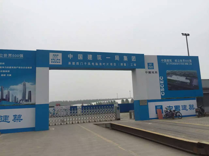 ���T���L(f��ng)��~Ƭ�(xi��ng)Ŀ